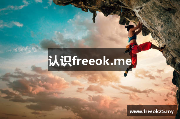 freeok.me_freeok 影_app下载中心